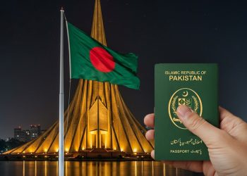 Pakistanis Can Now Apply for Bangladesh VISA Online