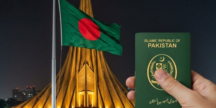 Pakistanis Can Now Apply for Bangladesh VISA Online