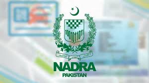 Passport Facility will be Offered in These NADRA Mega Centers