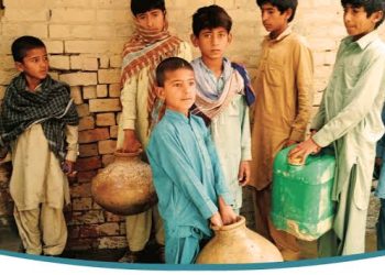 Punjab Rural Municipal Services Company Announces Job Opportunities in Pakistan