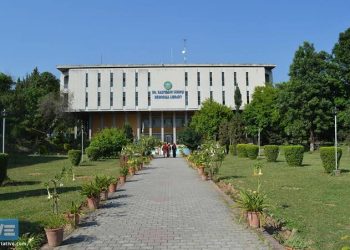Quaid-i-Azam University Announces Multiple Job Opportunities in Pakistan