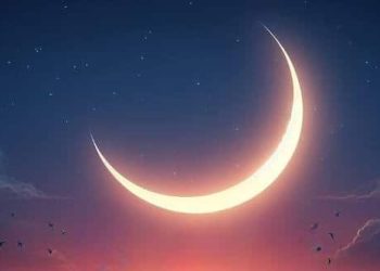 Shaban Moon Sighted in Pakistan, Ramadan Expected to Begin on March 1