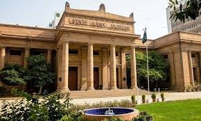 State Bank Purchased Record $9 Billion From Market to Stabilize Forex Reserves Last Year: Governor SBP