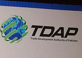 TDAP’s Services Division to launch PIXS competition