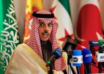 Talks with regional, EU diplomats: Saudi Arabia urges Syria sanctions relief