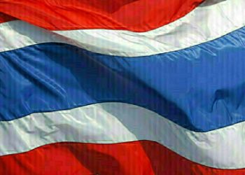 Thai economic uncertainty has increased, central bank minutes show