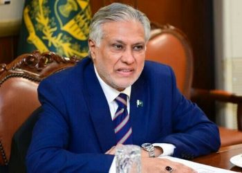 Trade curbs continue to stifle South Asian economies: Dar - Business & Finance