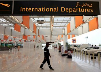 Turkish group bids below minimum fee for Islamabad Airport operations