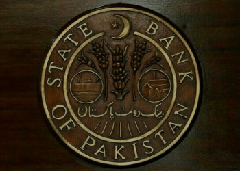 UAE confirms rollover of $2bn loan to Pakistan: SBP - Markets