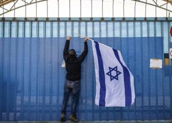 UN says UNRWA aid agency will continue work in all Palestinian territories