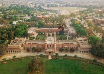 University of Agriculture  Announces Job Opportunities in Pakistan