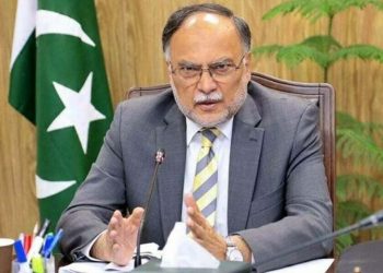 ‘Uraan Pakistan’ a journey to $3trn economy by 2047: minister - Business & Finance