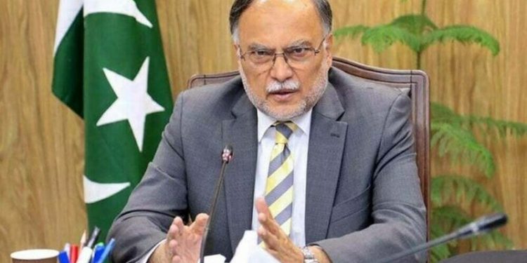 ‘Uraan Pakistan’ a journey to $3trn economy by 2047: minister - Business & Finance