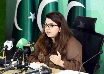 IT minister reaffirms Pakistan’s commitment to transparency, accountability on digital platforms