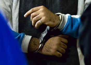 Malakand University teacher arrested over alleged sexual harassment of student