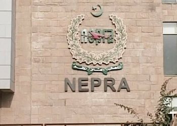 Top Nepra officials hike salaries without cabinet nod