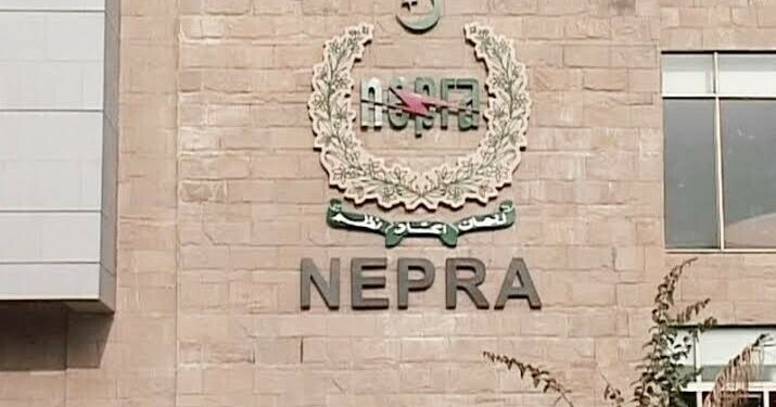 Top Nepra officials hike salaries without cabinet nod