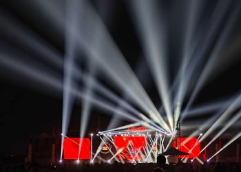 Lahooti lights up Larkana