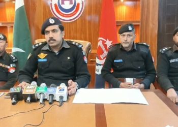 Bajaur police arrest suspect in rape, murder of 4-year-old girl