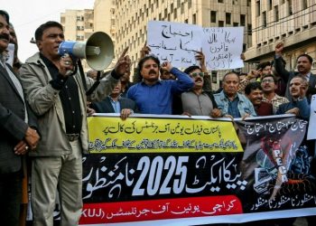 PFUJ declares Peca changes  ‘martial law for media’