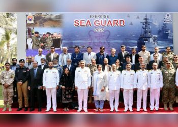 Pakistan Navy commences maritime security exercise in Karachi