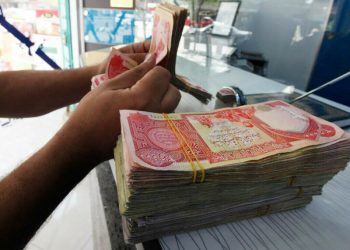 5 Iraqi banks to be banned from USD transactions