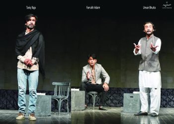 tariq raja farrukh aslam and umair bhutto perform at slf 2022 photo publicity