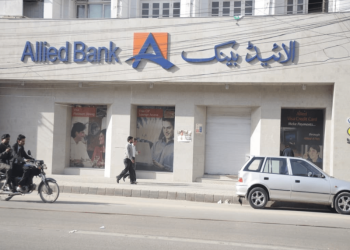 Allied Bank posts Rs44.4bn profit in 2024