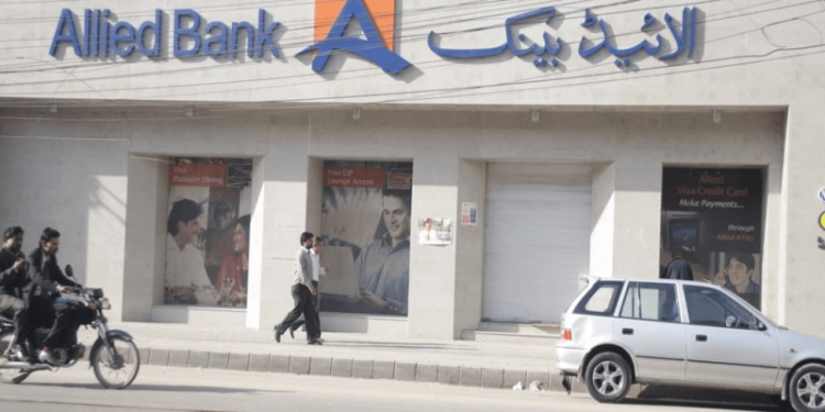 Allied Bank posts Rs44.4bn profit in 2024