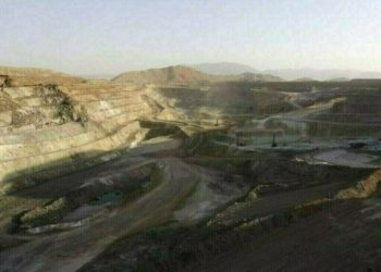 Biafo Industries partners with Reko Diq Mining Company