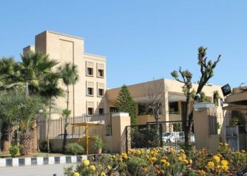 CCP greenlights Nishat Hotels and Properties’ acquisition of Hotel Margala