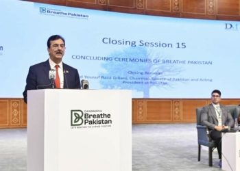 Carbon markets being explored through innovative financial mechanisms: Gilani