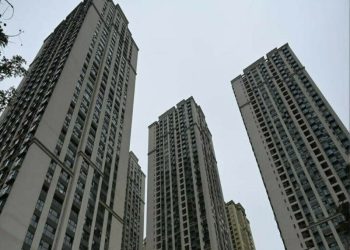 China home prices, sales slip further in January, report shows