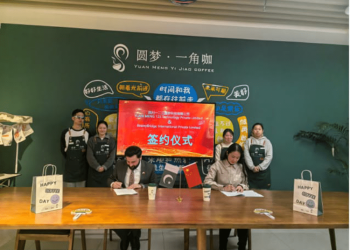 Chinese, Pakistani Firms Partner to Launch Inclusive Coffee Shop Model