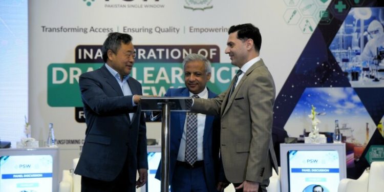 Digital Clearance Gateway launched to ‘streamline pharma trade, compliance’ - Markets