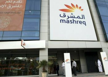 Digital services: SBP grants pilot licence to MBPL