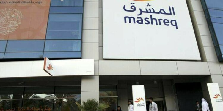 Digital services: SBP grants pilot licence to MBPL