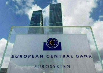 ECB rate hikes result in record loss in 2024
