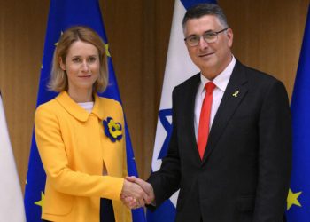 EU and Israel resume dialogue with focus on Gaza’s future