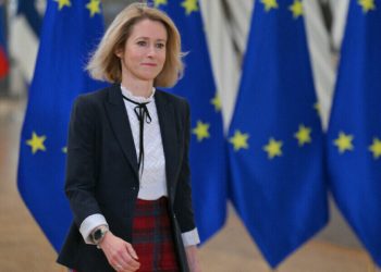 EU’s Kallas warns against Ukraine talks giving in to Russian aggression