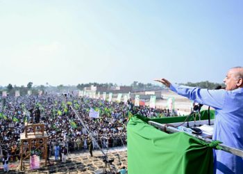 Elimination of terrorism must for country’s progress: PM Shehbaz