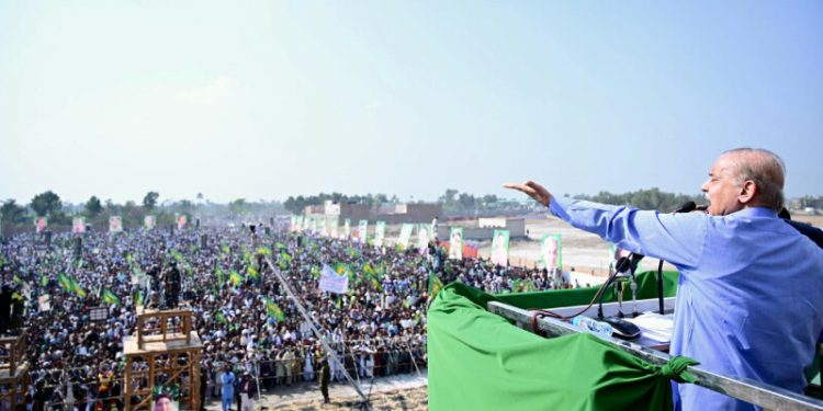 Elimination of terrorism must for country’s progress: PM Shehbaz