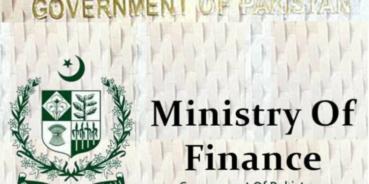 FD unveils commemorative coins issuance policy