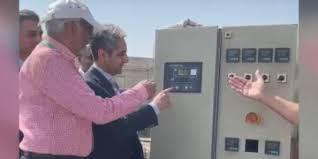 First Phase of Pakistan’s Largest Biomethane Plant Inaugurated in Karachi