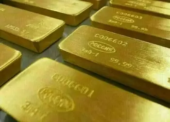 Gold price per tola increases Rs1,700 in Pakistan
