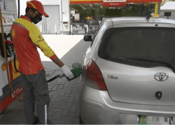 Govt announces reduction in petrol, diesel prices for next fortnight - Business & Finance