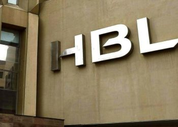 HBL, S&P Global launch Pakistan’s first manufacturing PMI
