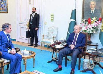 IAEA chief Grossi discusses peaceful use of atomic tech with PM: PID