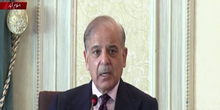 IMF signals support, says PM as Pakistan pursues cost-cutting