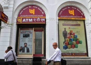 India’s Punjab National Bank eyes $1.96 billion bad loan recovery in FY25, CEO says - Business & Finance